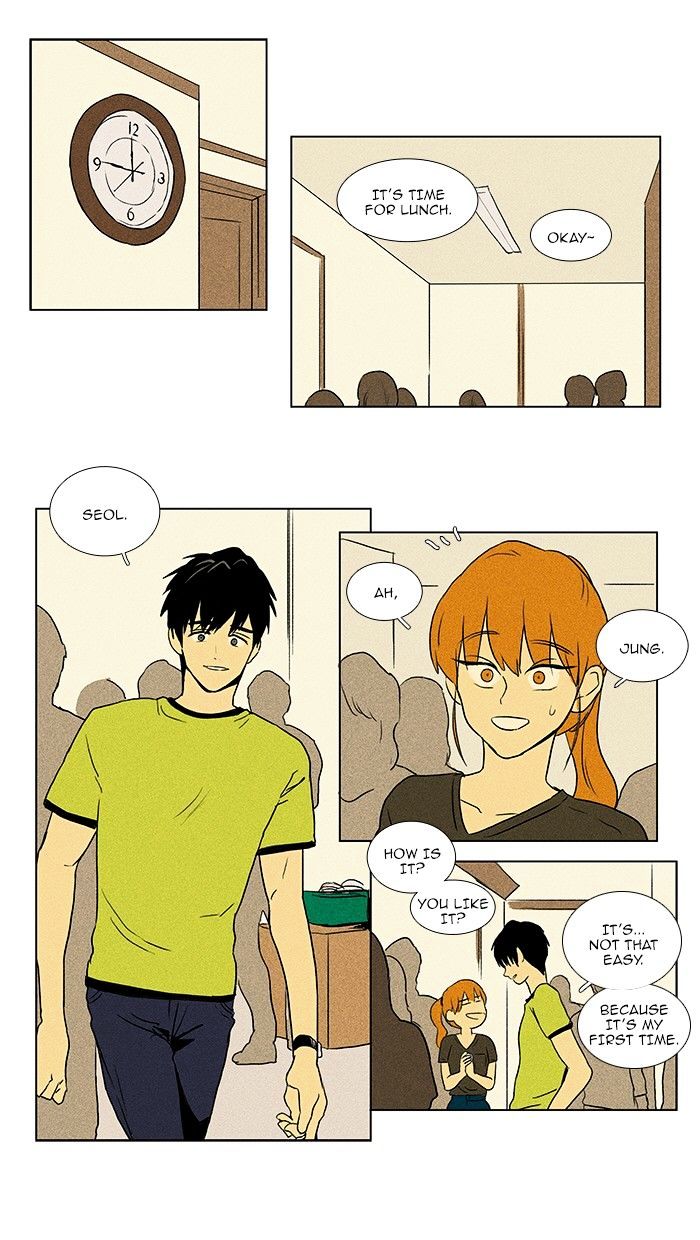 Read Cheese in the Trap Season 1 Manga Online