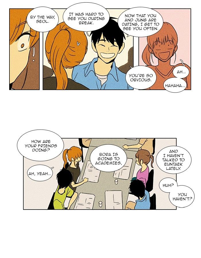 Read Cheese in the Trap Season 1 Manga Online