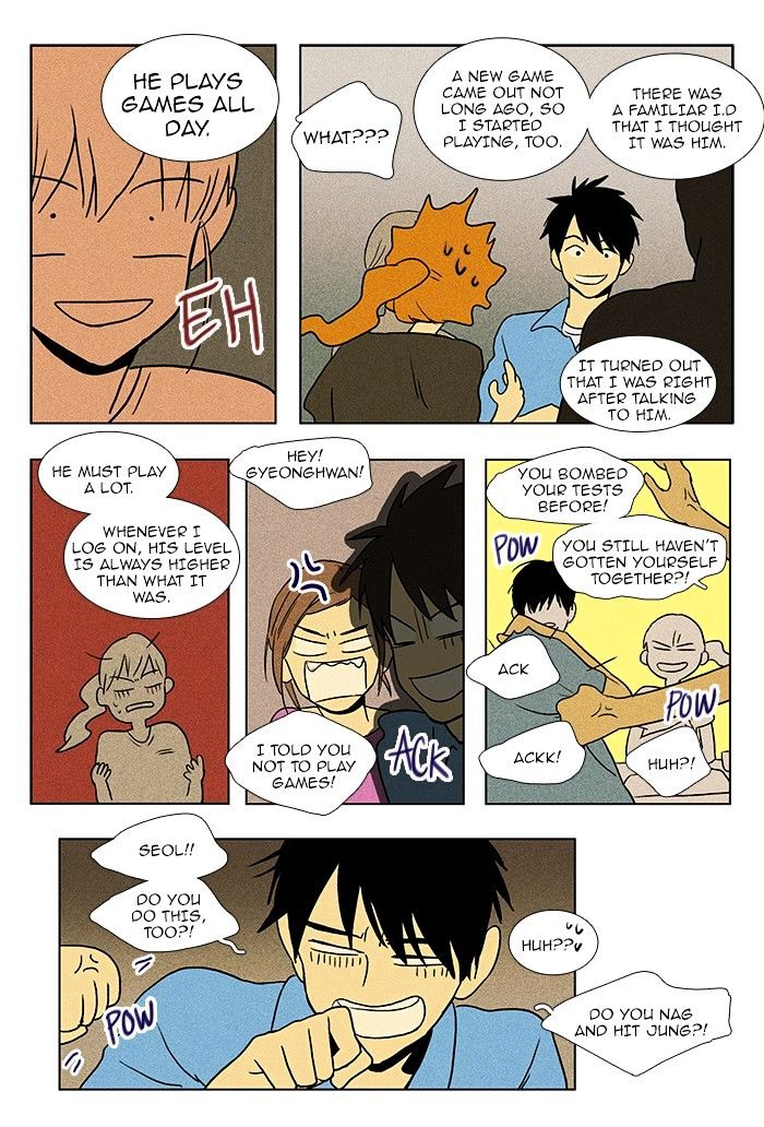 Read Cheese in the Trap Season 1 Manga Online