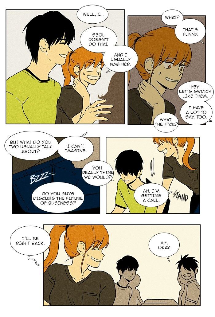 Read Cheese in the Trap Season 1 Manga Online