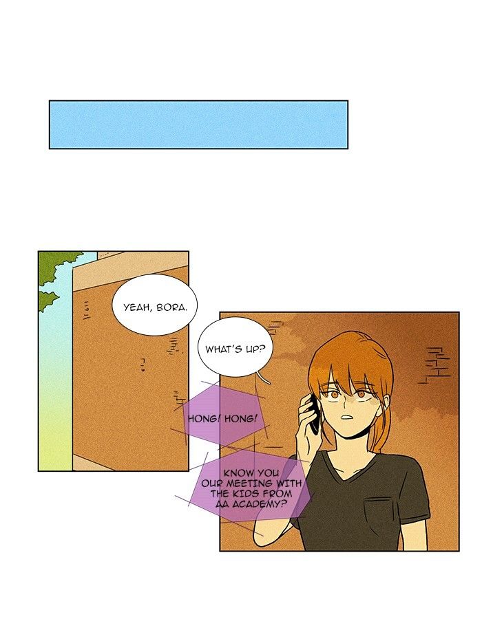 Read Cheese in the Trap Season 1 Manga Online
