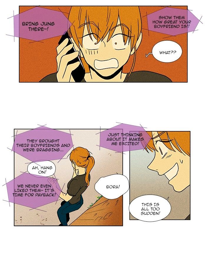 Read Cheese in the Trap Season 1 Manga Online