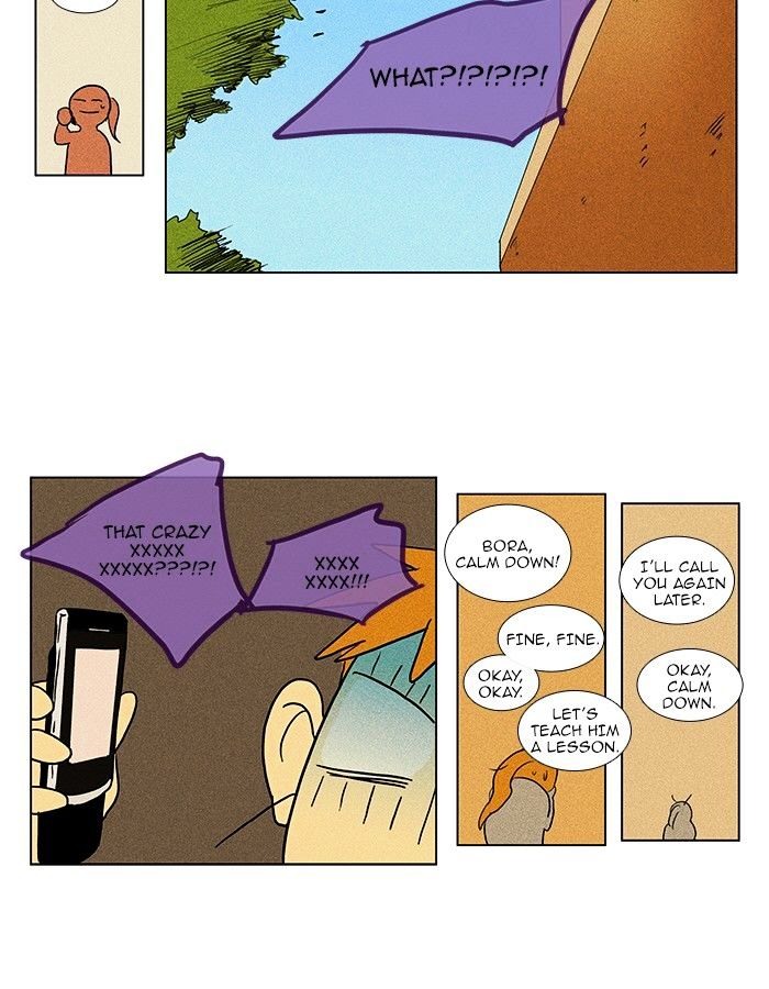 Read Cheese in the Trap Season 1 Manga Online