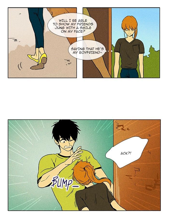 Read Cheese in the Trap Season 1 Manga Online