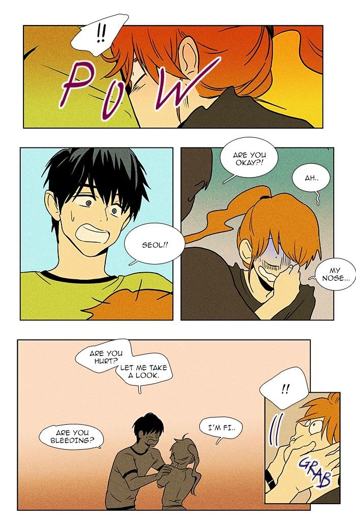Read Cheese in the Trap Season 1 Manga Online