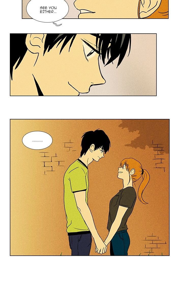 Read Cheese in the Trap Season 1 Manga Online