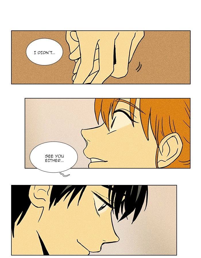 Read Cheese in the Trap Season 1 Manga Online