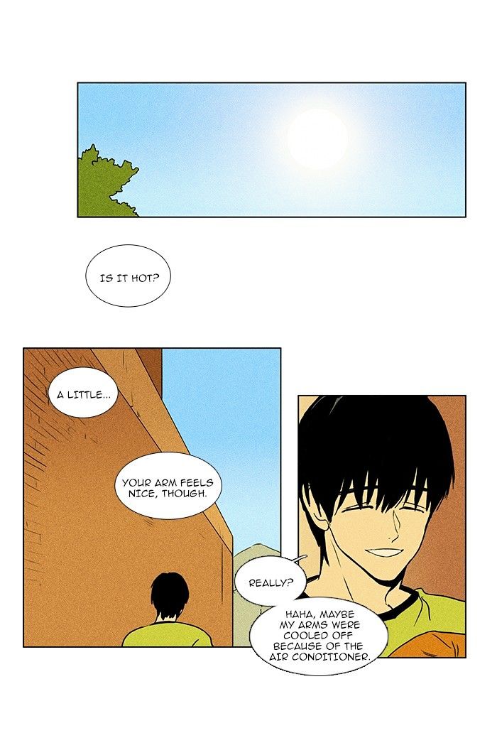 Read Cheese in the Trap Season 1 Manga Online