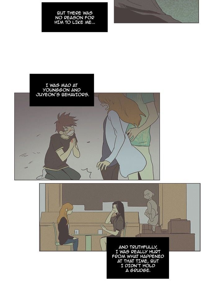 Read Cheese in the Trap Season 1 Manga Online