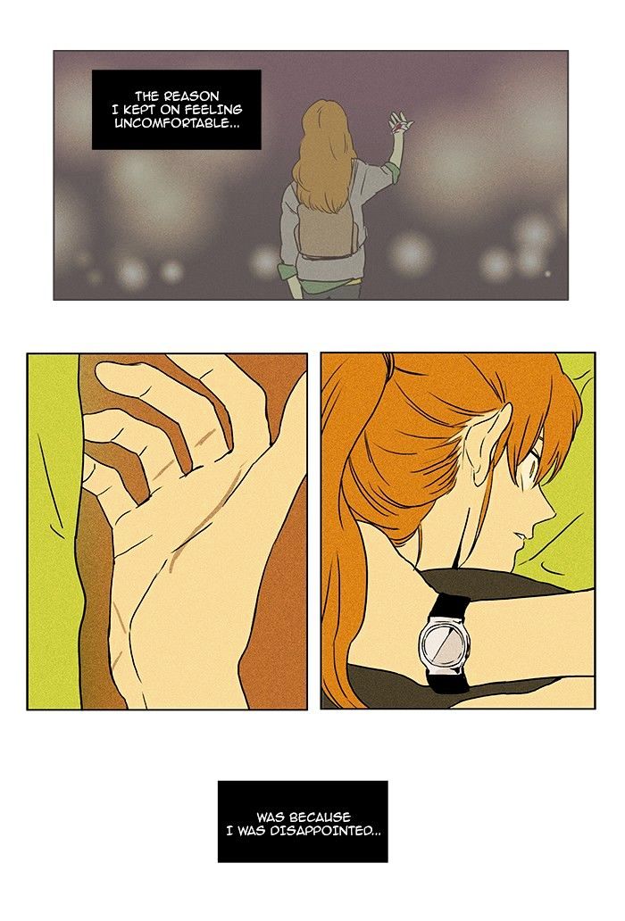 Read Cheese in the Trap Season 1 Manga Online