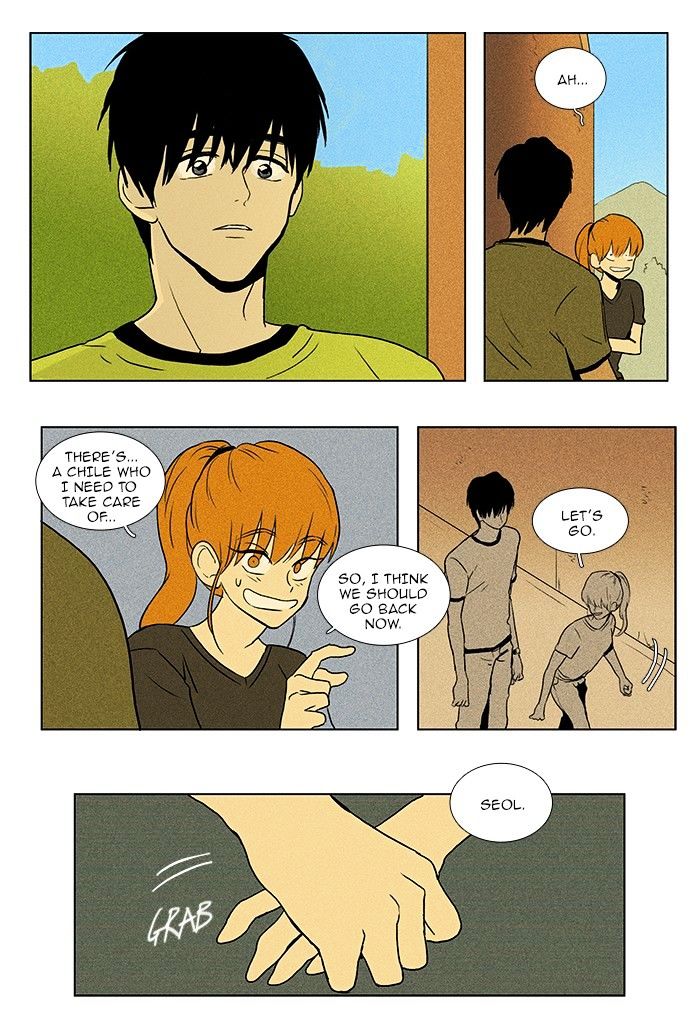 Read Cheese in the Trap Season 1 Manga Online