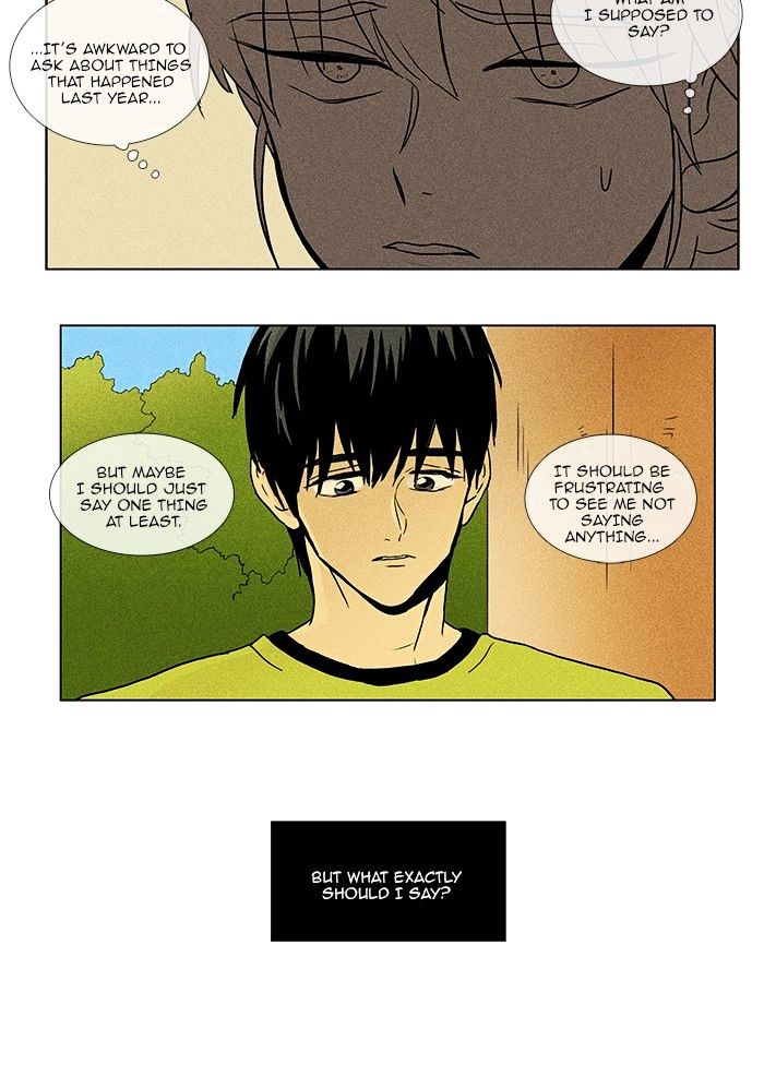 Read Cheese in the Trap Season 1 Manga Online