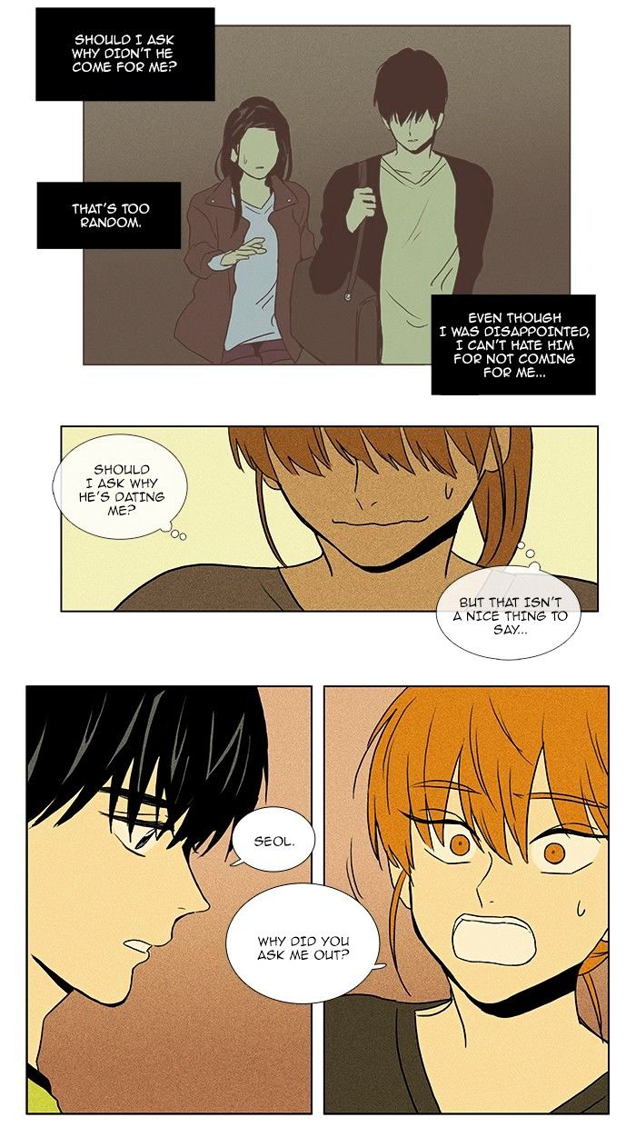 Read Cheese in the Trap Season 1 Manga Online