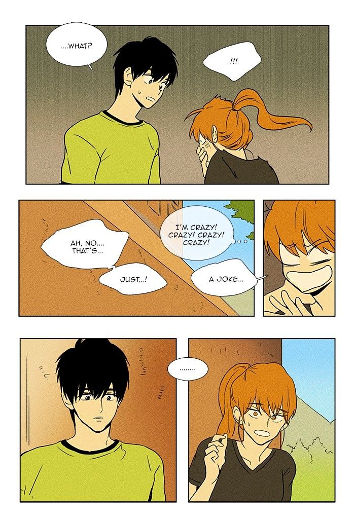 Read Cheese in the Trap Season 1 Manga Online