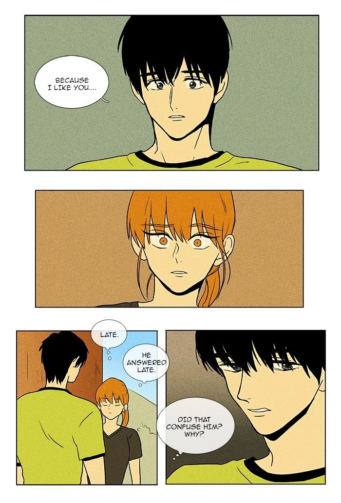 Read Cheese in the Trap Season 1 Manga Online