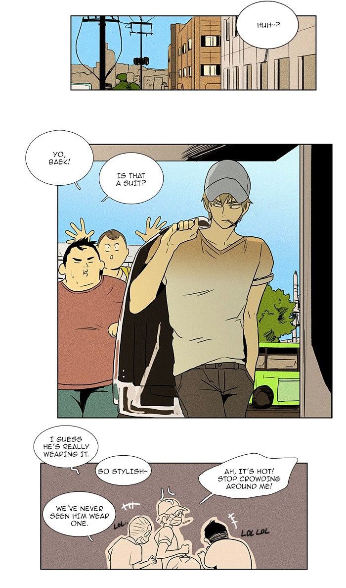 Read Cheese in the Trap Season 1 Manga Online