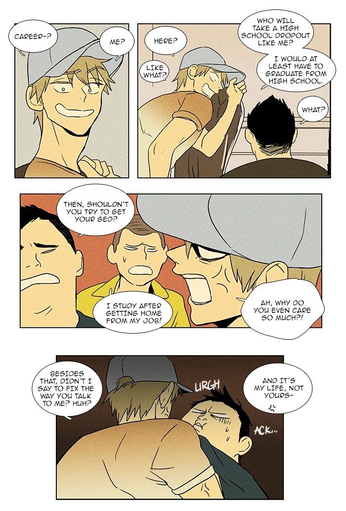 Read Cheese in the Trap Season 1 Manga Online