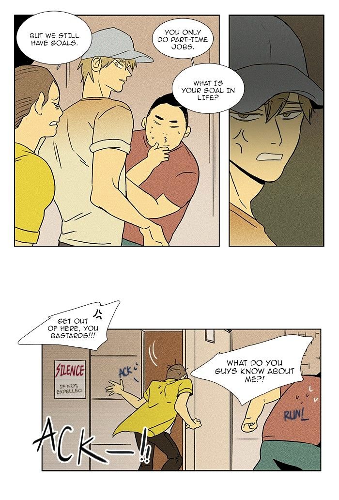 Read Cheese in the Trap Season 1 Manga Online