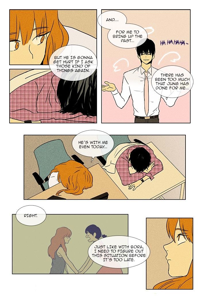 Read Cheese in the Trap Season 1 Manga Online