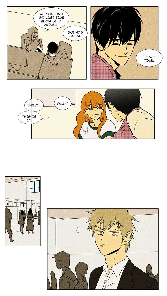 Read Cheese in the Trap Season 1 Manga Online