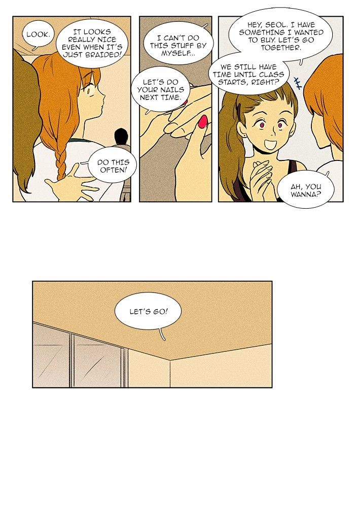 Read Cheese in the Trap Season 1 Manga Online
