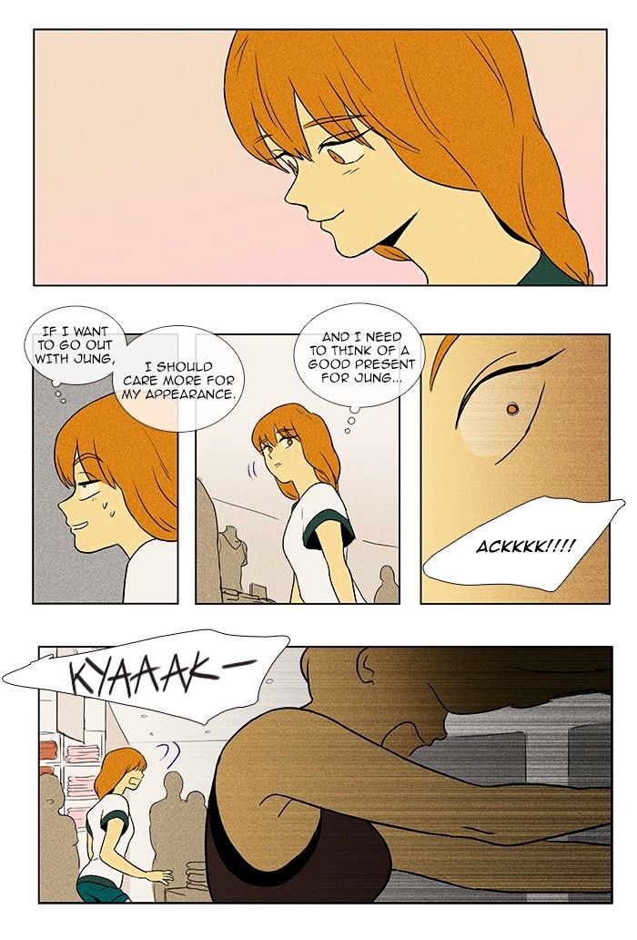 Read Cheese in the Trap Season 1 Manga Online