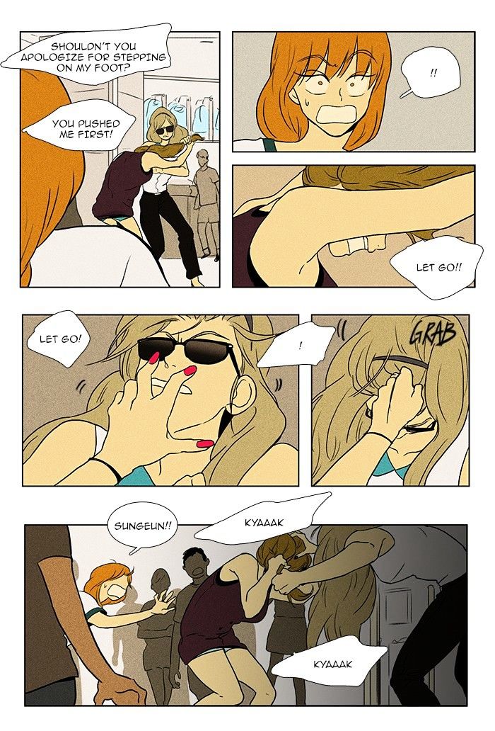 Read Cheese in the Trap Season 1 Manga Online