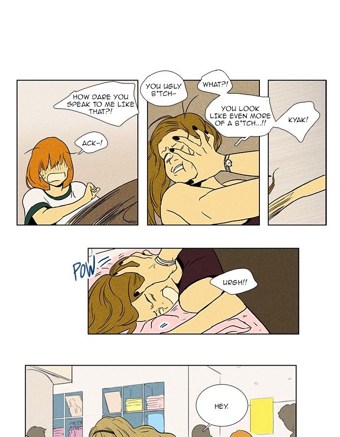 Read Cheese in the Trap Season 1 Manga Online