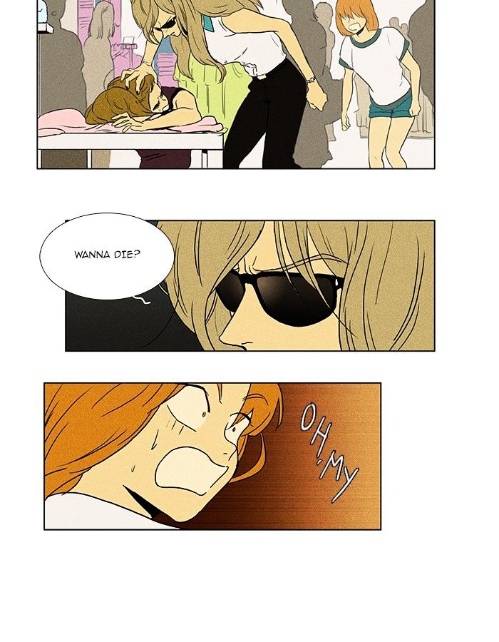 Read Cheese in the Trap Season 1 Manga Online