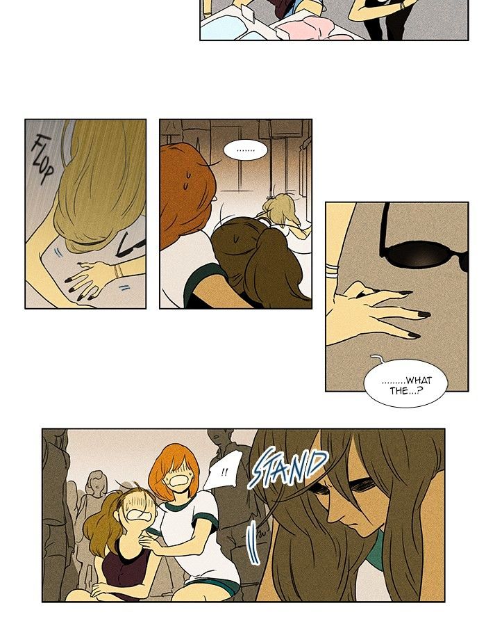 Read Cheese in the Trap Season 1 Manga Online