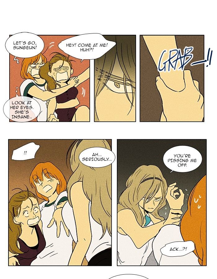 Read Cheese in the Trap Season 1 Manga Online