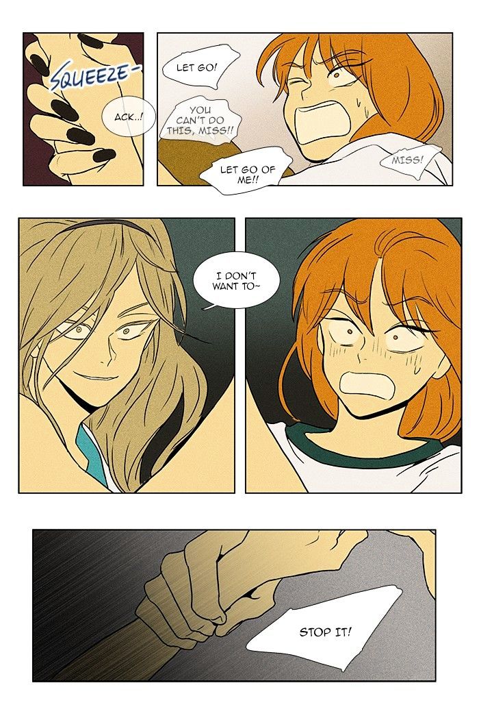 Read Cheese in the Trap Season 1 Manga Online
