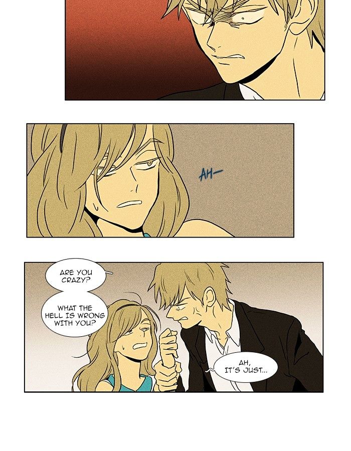 Read Cheese in the Trap Season 1 Manga Online