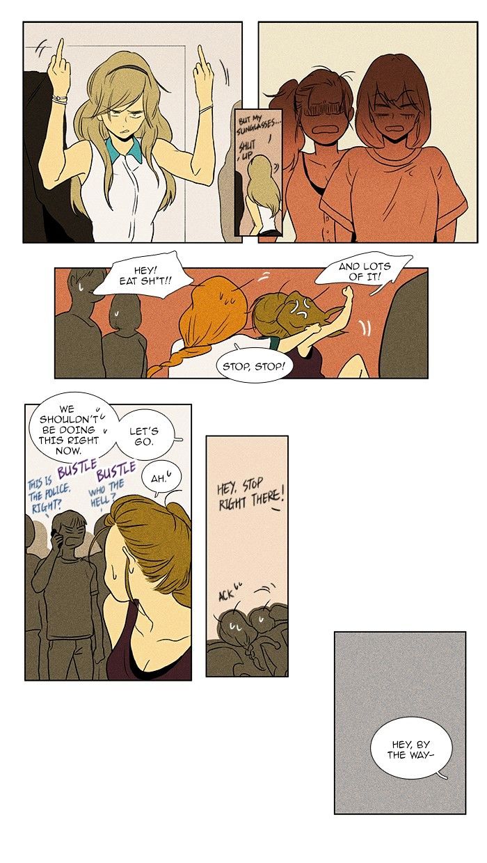 Read Cheese in the Trap Season 1 Manga Online