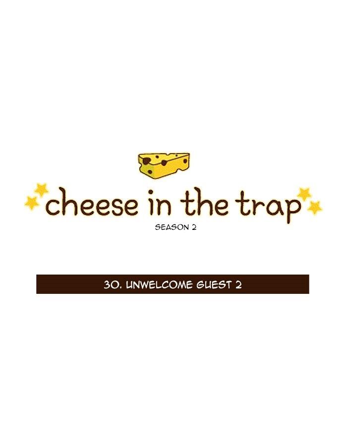 Read Cheese in the Trap Season 1 Manga Online