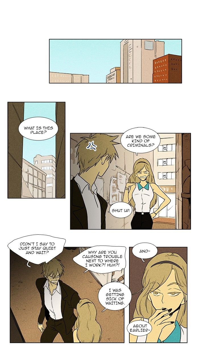 Read Cheese in the Trap Season 1 Manga Online