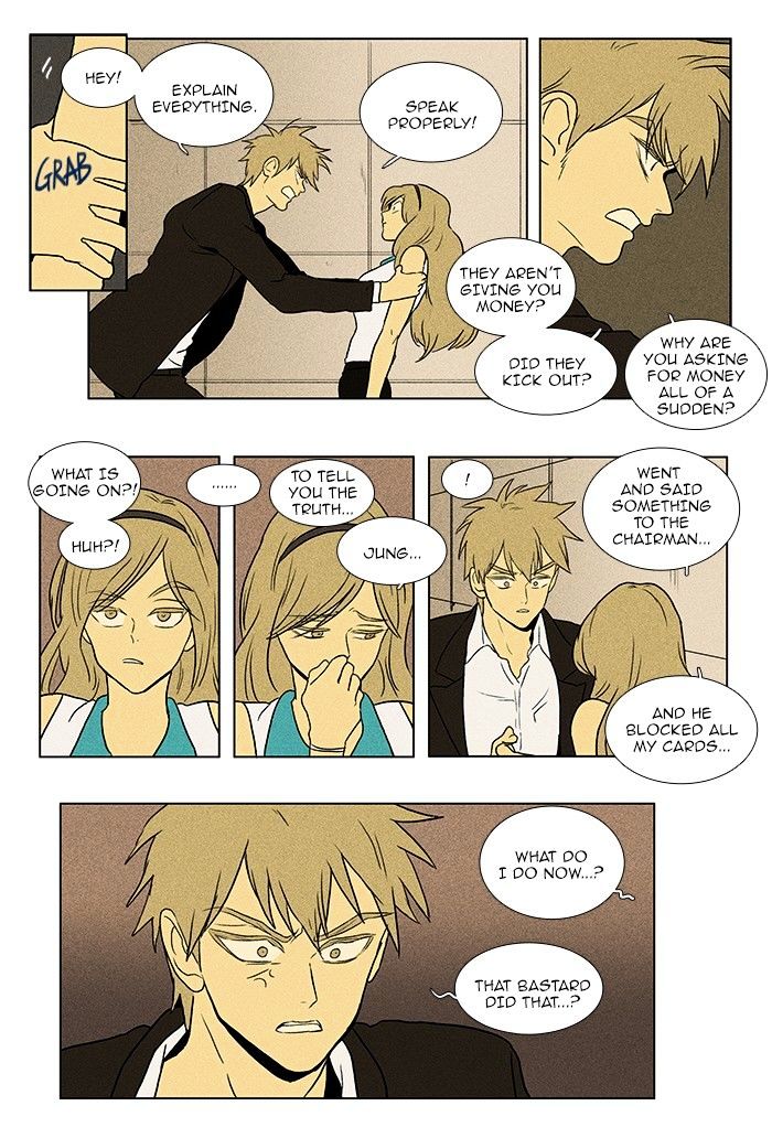 Read Cheese in the Trap Season 1 Manga Online