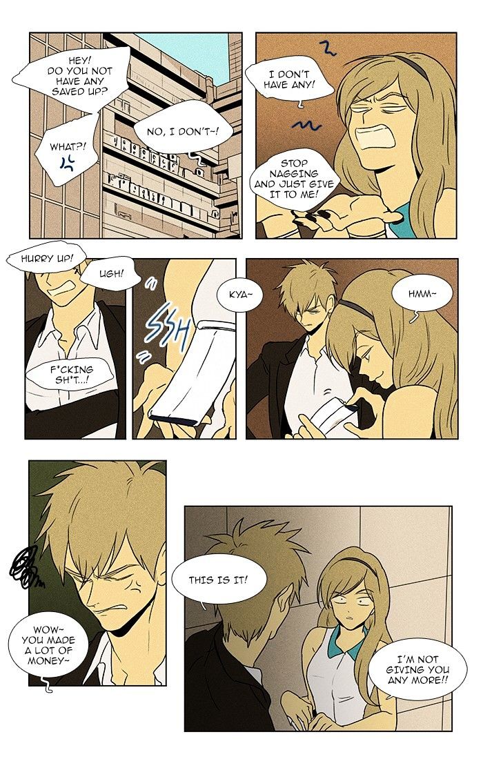 Read Cheese in the Trap Season 1 Manga Online
