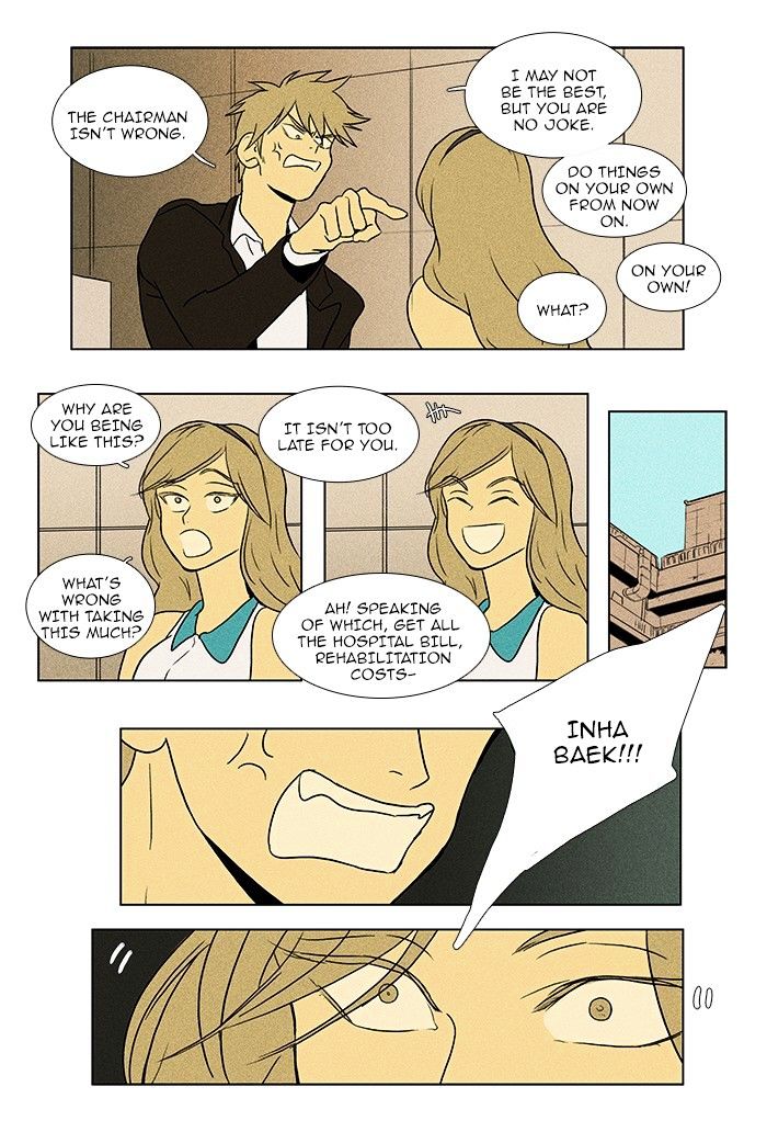 Read Cheese in the Trap Season 1 Manga Online