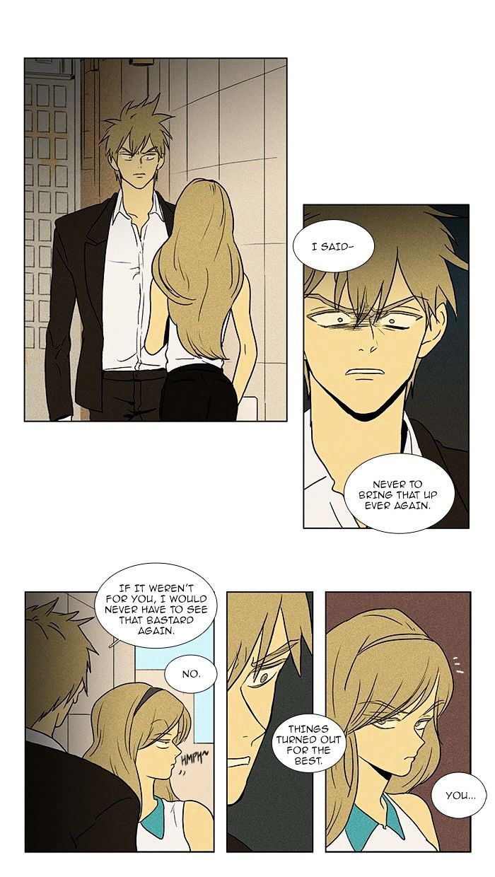 Read Cheese in the Trap Season 1 Manga Online