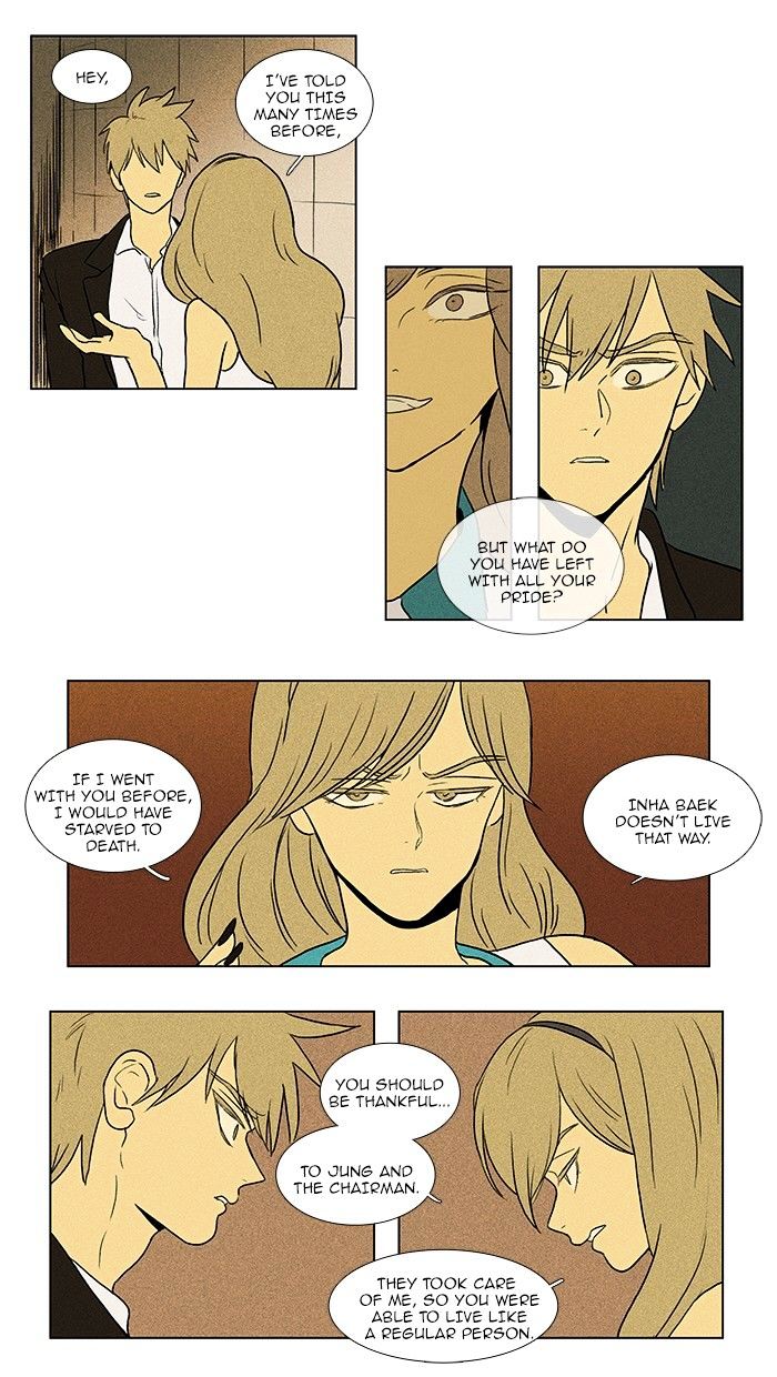 Read Cheese in the Trap Season 1 Manga Online