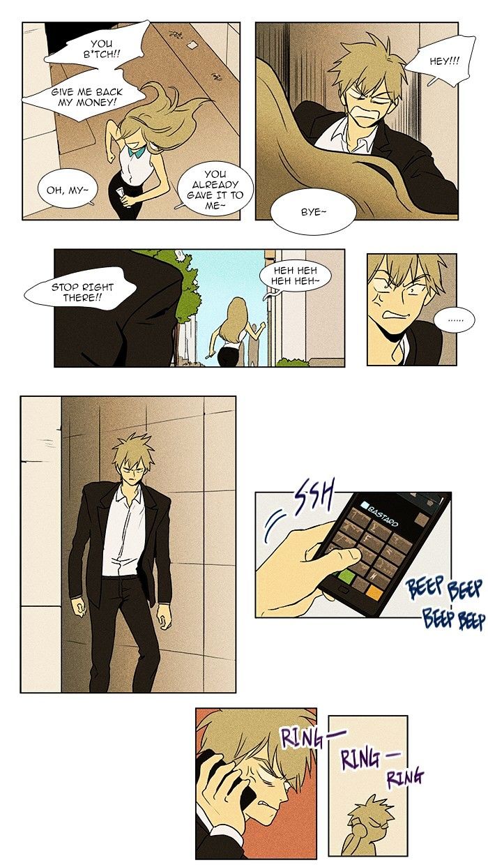Read Cheese in the Trap Season 1 Manga Online