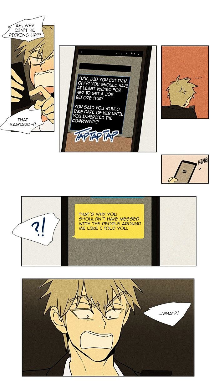 Read Cheese in the Trap Season 1 Manga Online
