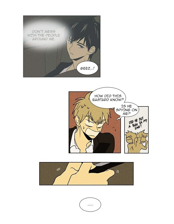 Read Cheese in the Trap Season 1 Manga Online