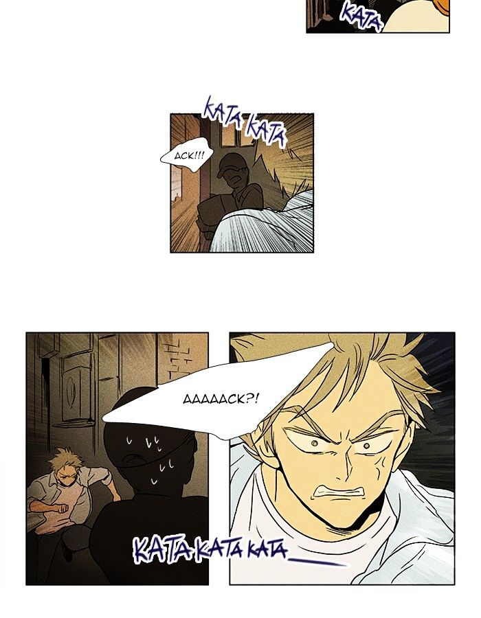 Read Cheese in the Trap Season 1 Manga Online