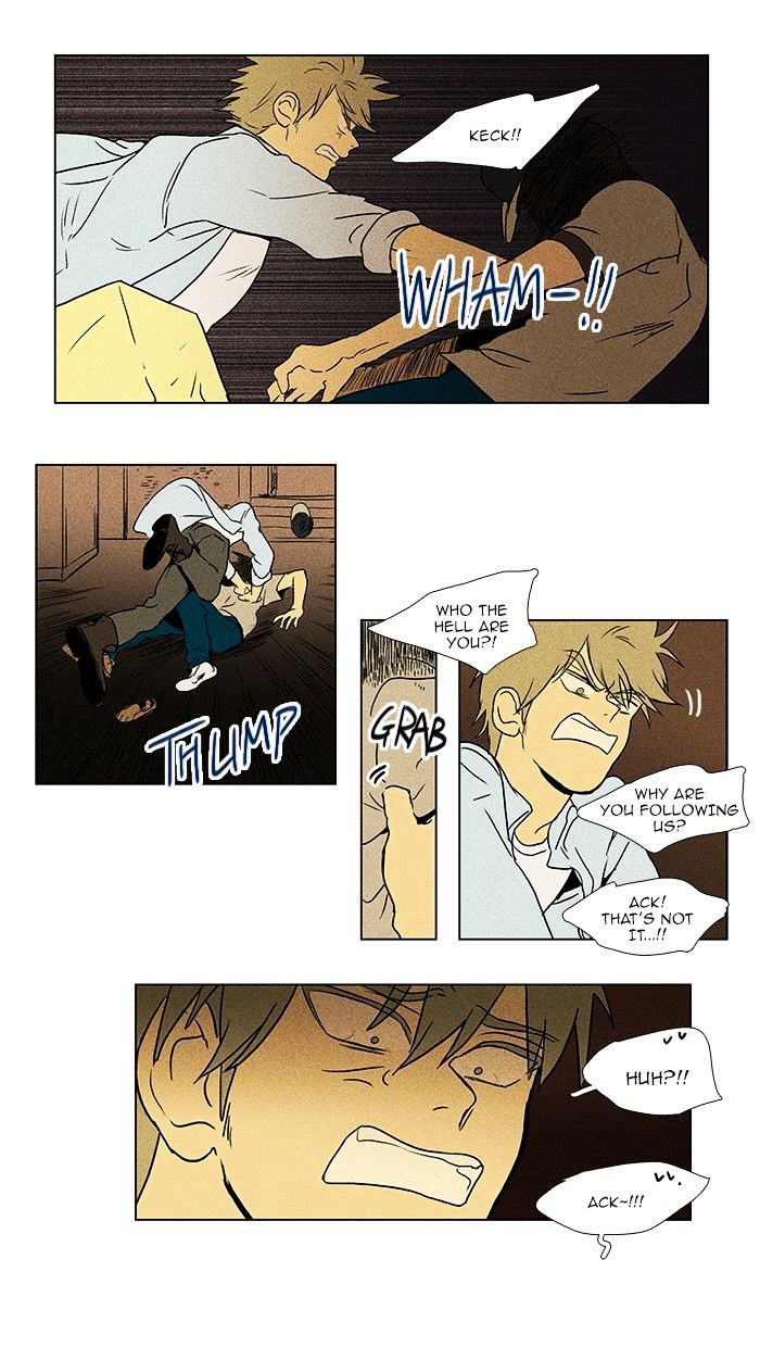 Read Cheese in the Trap Season 1 Manga Online