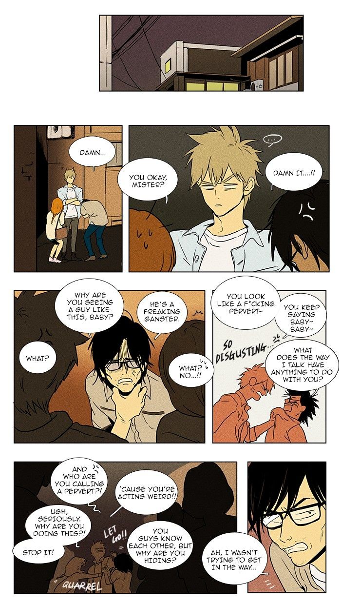 Read Cheese in the Trap Season 1 Manga Online