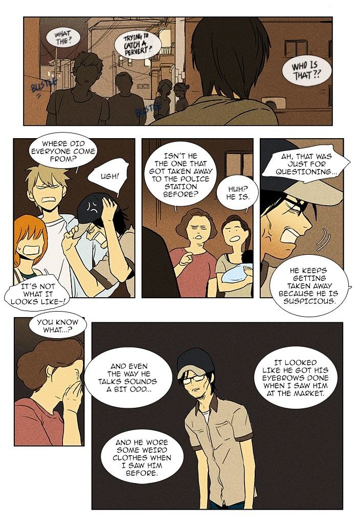 Read Cheese in the Trap Season 1 Manga Online