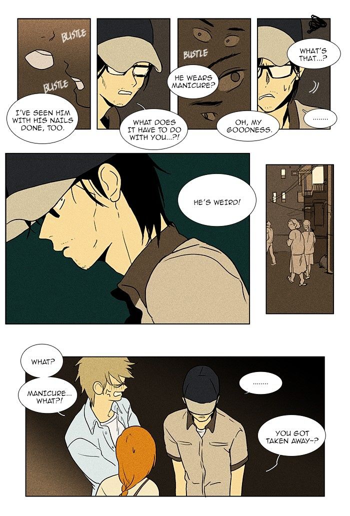 Read Cheese in the Trap Season 1 Manga Online