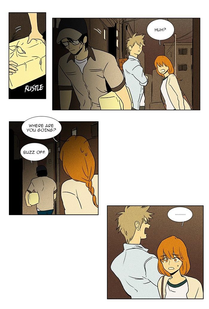Read Cheese in the Trap Season 1 Manga Online